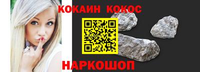 герыч Можайск