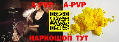герыч Можайск