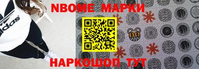 мефедрон Моздок