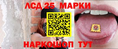 герыч Можайск