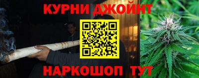 мефедрон Моздок