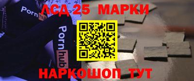 герыч Можайск
