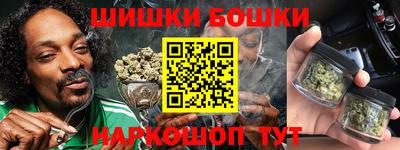 мефедрон Моздок