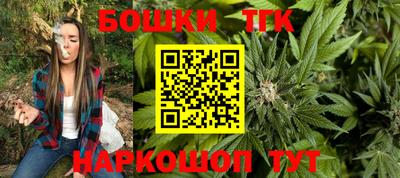 мефедрон Моздок