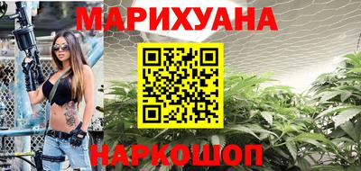 мефедрон Моздок