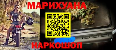 винт Можга