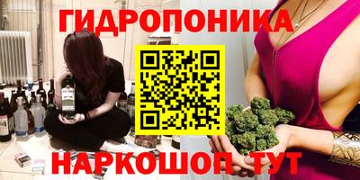 герыч Можайск