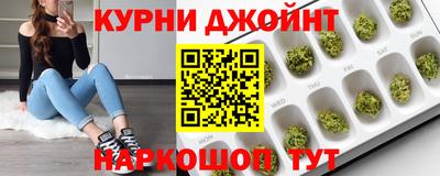 мефедрон Моздок