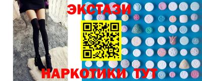 винт Можга