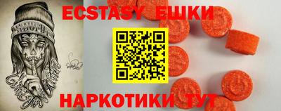 мефедрон Моздок