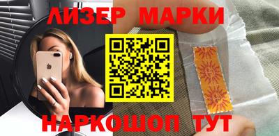 винт Можга