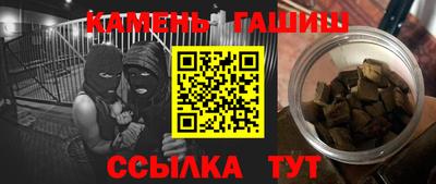 герыч Можайск