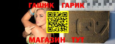 винт Можга